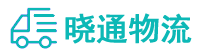 长沙到昌平区物流公司